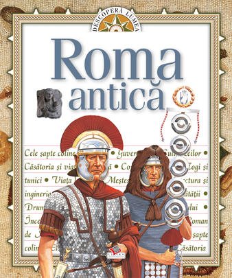 roma antica